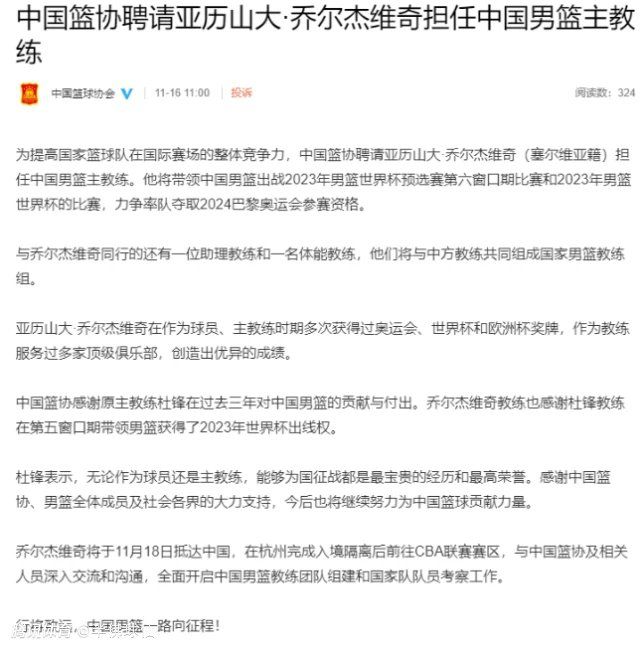 讲述了因迟到、打电话、流泪等100多个行为而被班主任催眠自杀的36名学生的故事